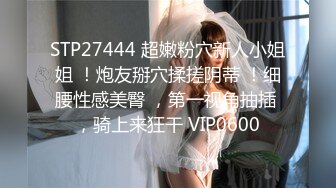 【新片速遞】精选熟女美妇系列 熟女妈妈 不要乱来 已经乱来了 妈妈以后经常给儿子操好吗 被儿子干的痛苦不堪