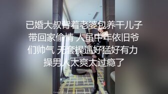 欧美重口猎奇系列.女同性恋互相拳交TryAnalFisting合集【24V】 (3)