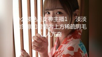  2023-05-10 焦点JDSY-019舔狗酒后怒操人妻小母狗