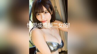 【新片速遞】  漂亮美女 被黑祖宗大肉棒爆菊花 看表情爽的不要不要 几天不能拉粑粑