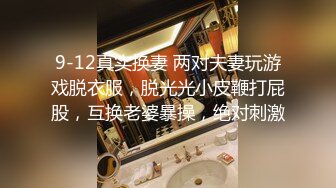 2023-3-12酒店偷拍年轻小情侣星期天不用上班开房激情啪啪