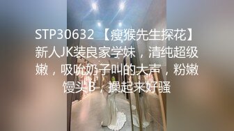 钢管舞女郎的才艺表演，全程露脸黑丝高跟，高清镜头完美展示，揉奶玩逼一字马，精彩大秀直播不要错过真刺激