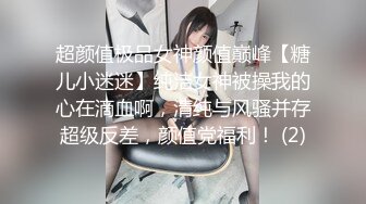 情色主播 美女上线只为你