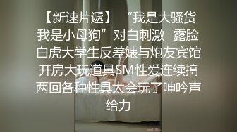 大胆屌丝潜入妇幼医院员工专用女厕 贴逼抄底偷拍几个护士姐姐尿尿有点亲临其境的感觉