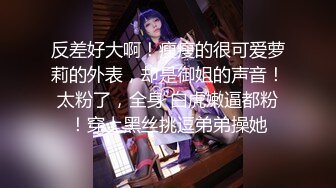 ✿蜜桃翘臀尤物✿小宝的屁股真的很棒啊自己女上坐着鸡巴来回摇摆，只需要躺着享受全自动炮架服务简直不要太爽