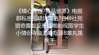 360摄像头真实记录 肥猪哥在家里操丰满的嫂子 不到5分钟就出来了 嫂子非常不满意