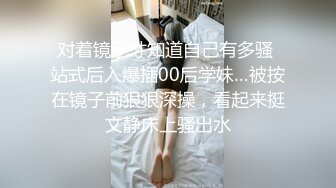 最新推特耳骚福利网红女神『苏姬』会所首部唯美性爱ASMR