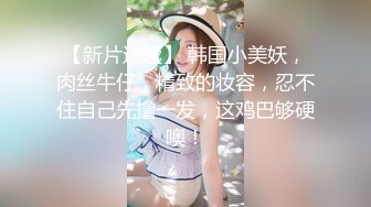 麻豆传媒MSD-050诱人女教师欲火难耐逆推性爱教程-女神宋妮可