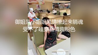 老外同学与女友分手，找白虎妹子来谈天