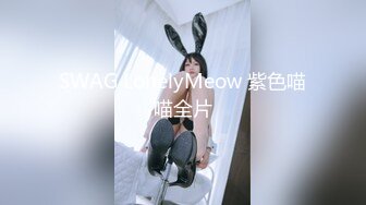 【轻度猎奇】高颜值日本气质素人少妇「mari wam」OF露脸私拍 反差美人妻沉沦精液地狱【第十九弹】