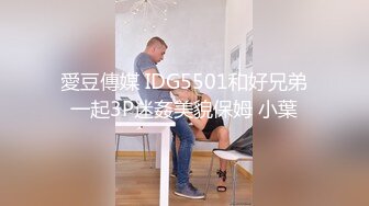 2023-10-20新流出酒店稀有台高清偷拍❤️样子清纯的女神级学妹 来了姨妈也逃不过被玩弄的命运