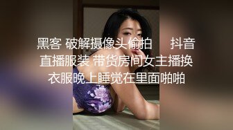 ??极品骚货??轻虐女王『熟女浪姐』大尺度高端定制 诱惑啪 会跳舞 会骚话 各种整活 才女一枚 样样精通 绝对精品