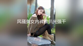 后入爆操肤白貌美小少妇