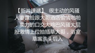 《硬核✅极品网_红》众多坛友开帖求的Onlyfans亚裔百变小魔女izzybu付费解锁露脸私拍~被富二代各种玩肏双飞闺蜜紫薇 (17)