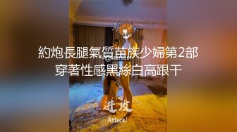 XSJKY-030 林笑笑 姐姐我不想努力了 爆操骚气女富婆 性视界传媒