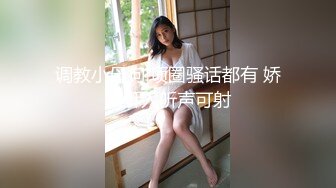  2024-08-21 焦点JDSY-071收留离家出走美少女