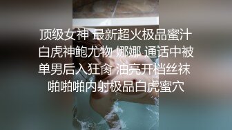 苗条大奶网红妹子啪啪沙发上位骑坐晃动奶子抽插大力猛操