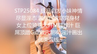 蜜桃影像PMC474为了还债不惜出卖女儿