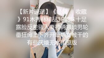 后入一个熟女炮友，第一次上传