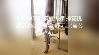 《把女友干到叫爸爸第三季》白丝女上坐着享受