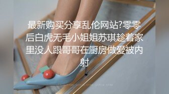 完美女神，床上的性感尤物全程露脸激情啪啪