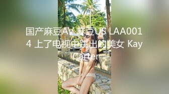 老同学聚会吃饭灌醉前年死了老公的气质短发小寡妇酒店开房熟睡中把她舔醒一块爽