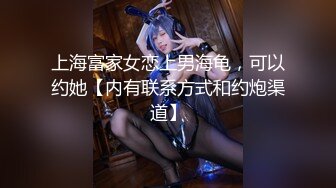 【高质量女团】❤️极品美女深夜激情啪，这奶子