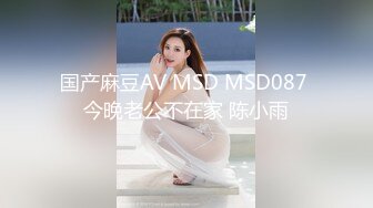 流出安防酒店摄像头偷拍身穿红色情趣少妇和猛男偷情后续退房之前的最后一战把这个骚货操爽了