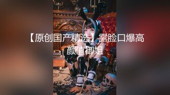 五人行，骚女友被各种玩，你最爱的女主角！Chinesehomemadevi_16451092544438724