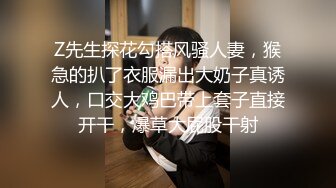 最美糖心UP主极品女神『小辣椒』按摩小妹的特殊服务，哥哥我的力度怎么样，要不要再重一点啊，勾引狠狠啪！