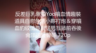 发骚女友晚上发视频过来想要被干