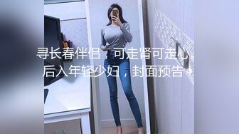 唐山91女粉丝3