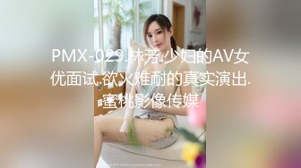 -会所寻花 约炮大胸少妇 大白屁股后入干得直喊老公好爽