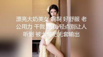 CB.P站 亚裔高颜值美女【yoonipooni】直播合集  (28)