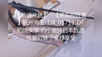 [2DF2] 国产勾搭极品妹子在豪华套房享受性福欲望肉肉啪啪太爽了 美女身材软软丰腴随意把玩插入销魂要射虚[BT种子]