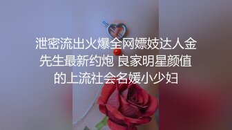 外企富婆小肉棒已经满足不了了与一个身材魁梧的黑人肉战疯狂