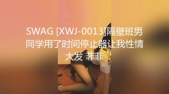 onlyfans岛国极品美女YunaTamago_zz自慰合集 【204V】  (49)