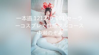 -极品超美御姐【繁花女主角】横店演戏好几年 古装裸舞 各种风格信手拈来 (5)