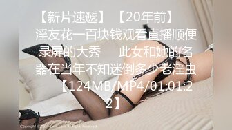 ✿舞蹈女神✿极品艺校舞蹈系健身教练女神，劲爆泄密出轨，老公还毫不知情，小骚货说享受出轨的刺激快感