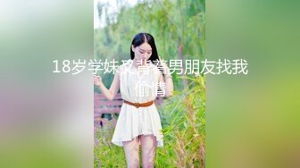 极品无毛金发外国美女 大长腿大美臀在沙发上自慰听到我鸡巴一直硬