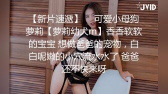 韵味十足！高颜值TS 小柔 付费长视频，秘书情趣女仆黑丝 (5)