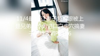 新FC2-PPV-4460542 大奶学生妹在公园野战到精尽人亡