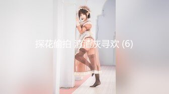 【新片速遞】 ✿萝莉猎手✿ 极品91大神专攻貌美萝莉少女▌唐伯虎 ▌超嫩奶牛终极玩物 大粗屌暴力激怼蜜穴猛到不行