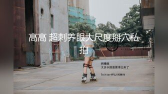 最强第一人称！女友的叫醒服务