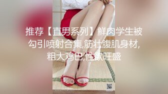 极品骚婊人妻出轨偷情✿美腿尤物翘起美臀跪地口交，被老公发现崔着快点，外表有多端庄床上就有多淫荡