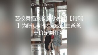 《极品反差✿淫妻泄密》真实骚妻纯肉便器！推特网红NTR顶级绿帽奴【色小敏】，户外露出啪啪3P被绿主肏怀孕