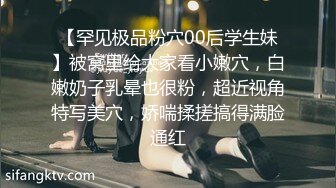 【獨家推薦】Onlyfans超正巨乳苗條正妹『palida』收費福利 極品S級人瘦奶大絕對引爆妳的眼球 超清原版 (1)