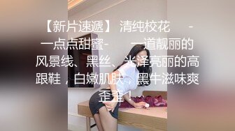 ★☆《女神嫩妹足交控必备》★☆最新666元电报群福利~珠海美腿玉足小姐姐推特网红LISA私拍完~龟责榨精裸足丝袜推油精射 (3)