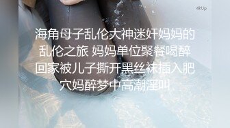 【气质美女米拉】『下』身材娇小非常耐操69姿势吸吮大屌无毛粉穴尽情输出情趣椅子骑坐边操边喷水