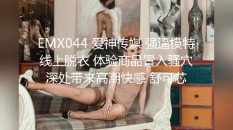 【富士康偷情事件门】女主管与线工午休偷情 黑丝爆菊 直呼受不了了 潮喷好几次